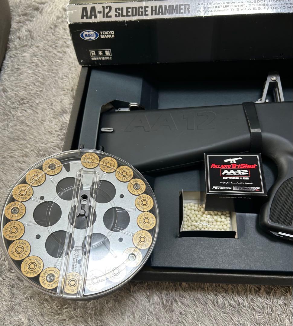 東京マルイ AA-12 ドラムマガジンつき