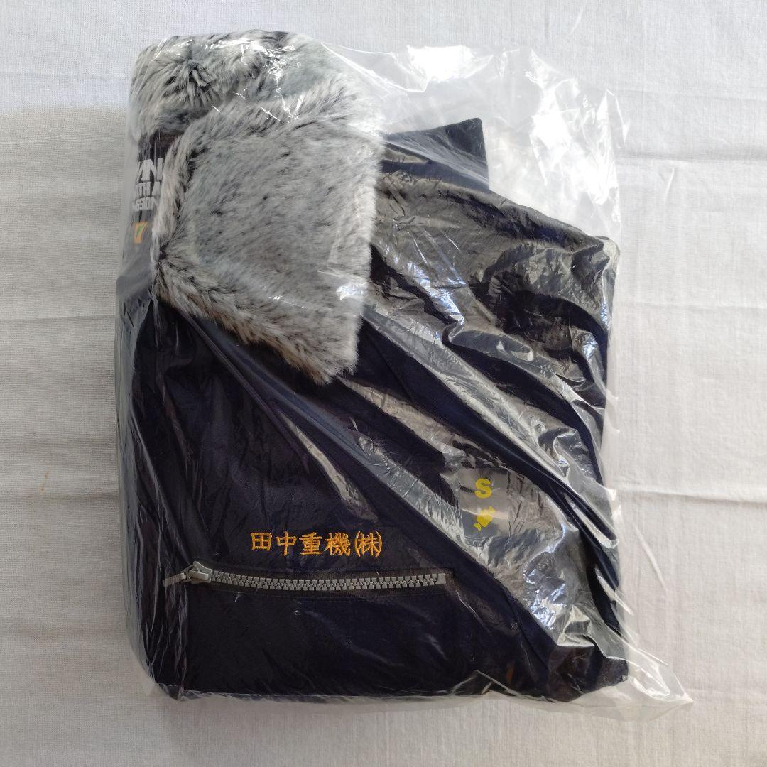 MAN WITH A MISSION　オリジナルDOKAジャン、ニットキャップ