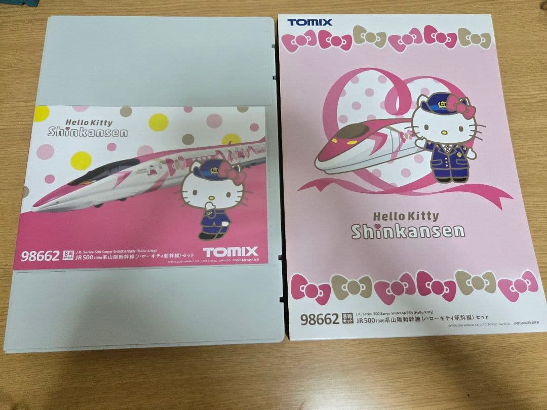 TOMIX 98662 500系　ハローキティ新幹線