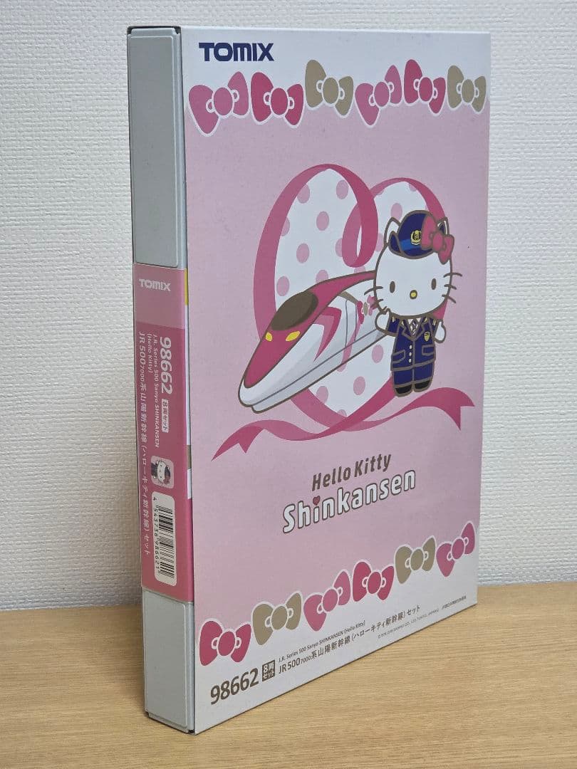 TOMIX 98662 500系　ハローキティ新幹線