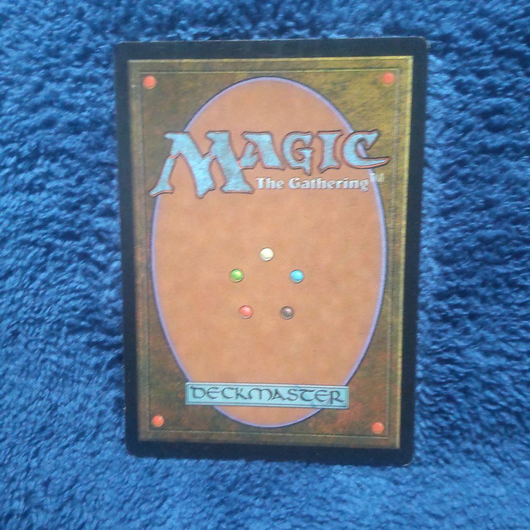 MTG ヨーグモスの意志 / Yawgmoth's Will 日本語1枚