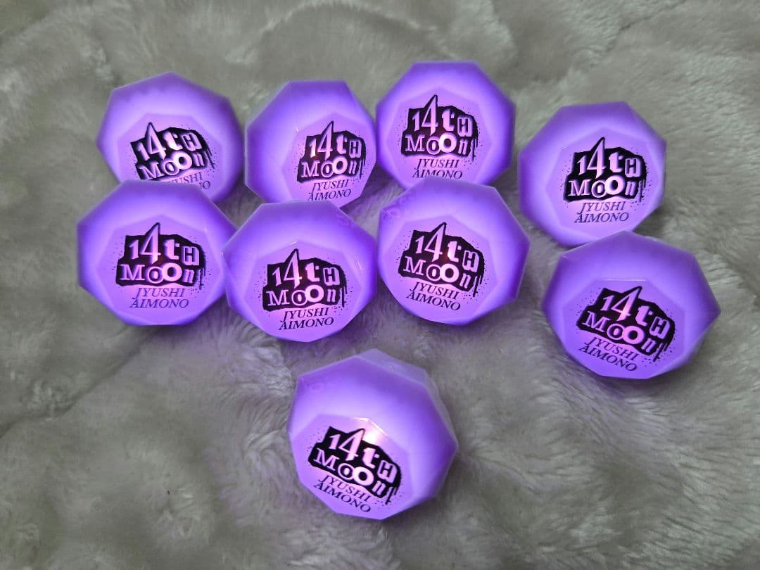 ヒプノシスマイク 四十物十四 リングライト