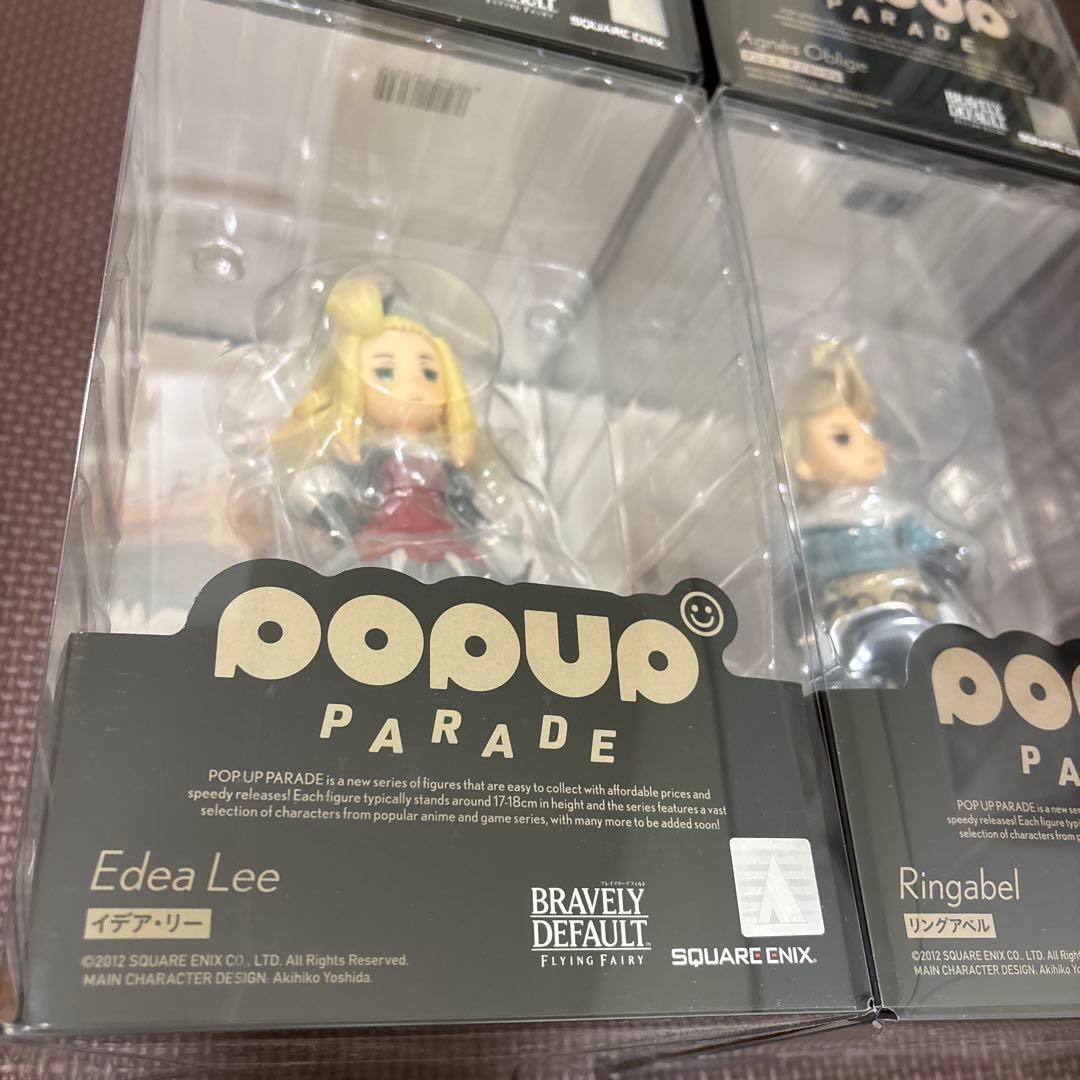 ブレイブリーデフォルト POP UP PAREDE フィギュア