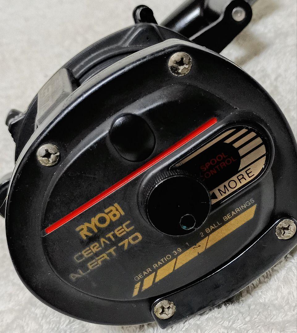 リョービカーボテックアラート70両軸リール！新品ラインカラード付レア品