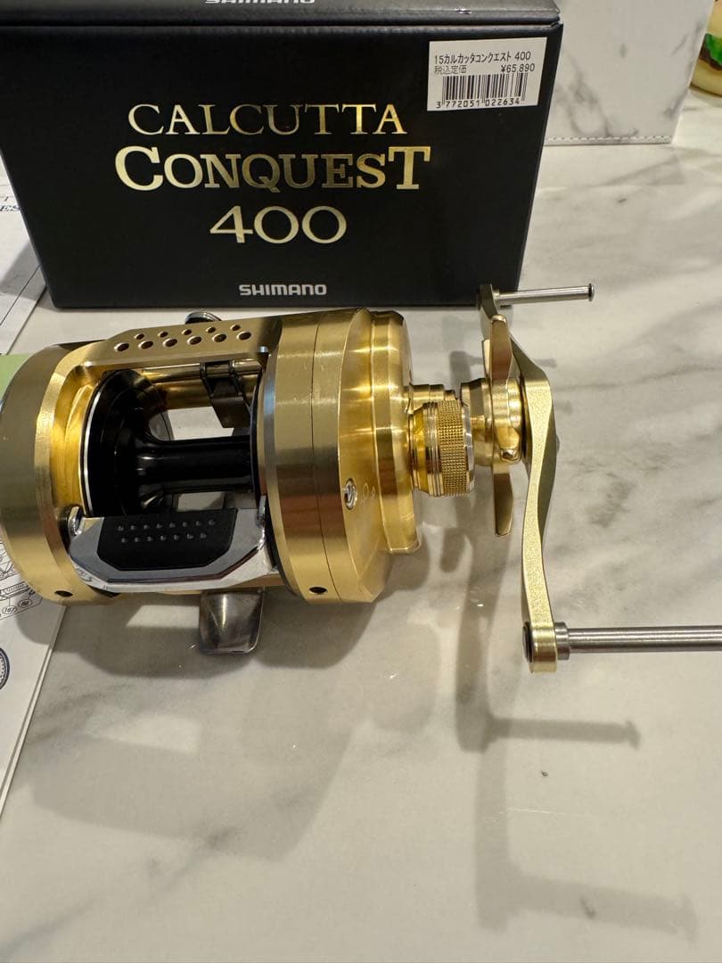 15カルカッタコンクエスト400 カゴ釣り