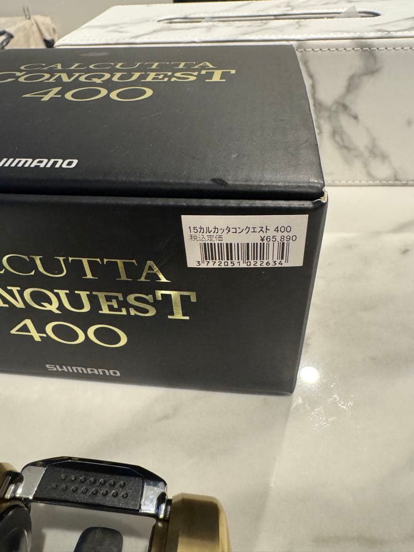 15カルカッタコンクエスト400 カゴ釣り