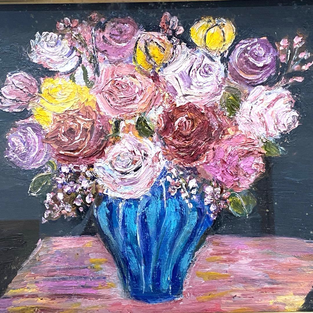 【花】南　美穂子作　絵画　アート　油彩画 金色フレーム