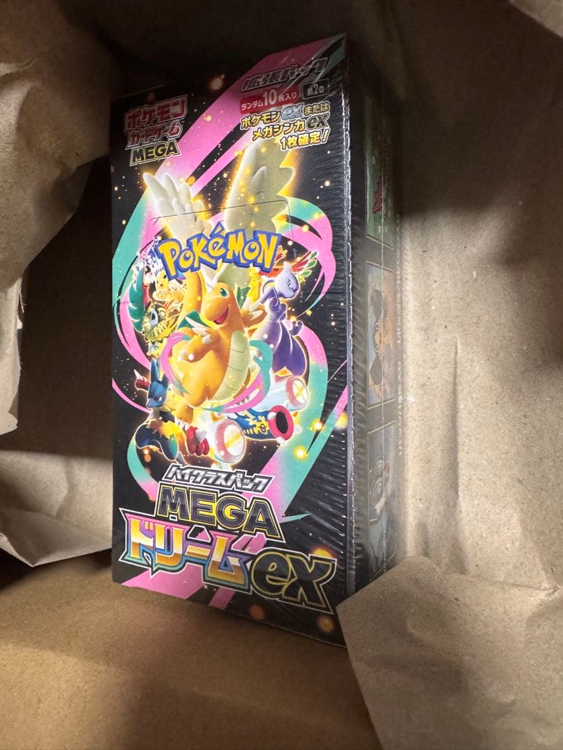 ハイクラスパック　MEGA ドリームex