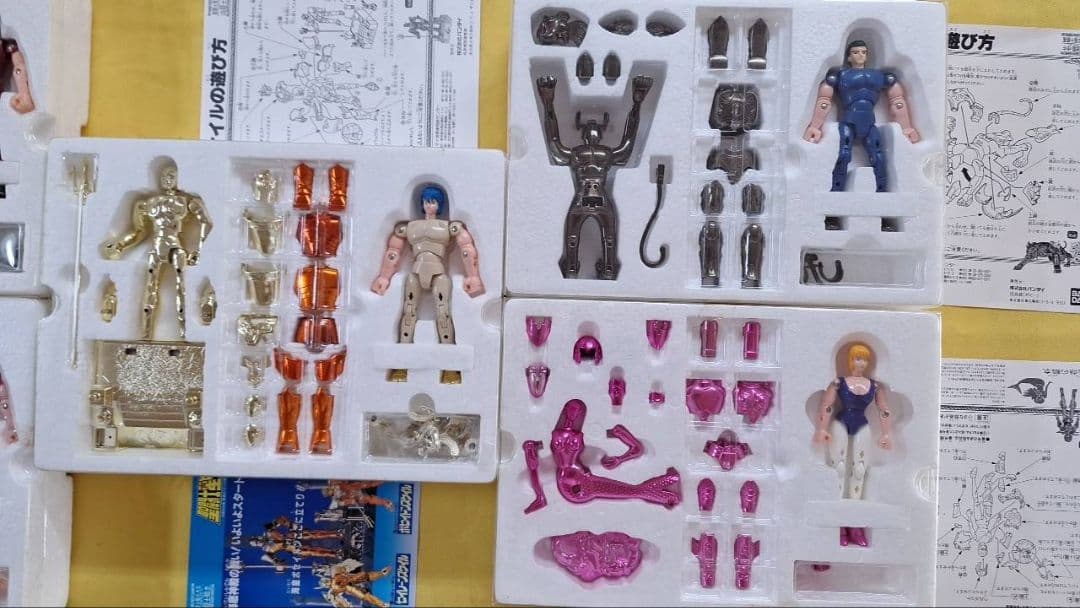 BANDAI 聖闘士星矢 聖闘士聖衣神話 神闘衣 海闘士鱗衣 正規品