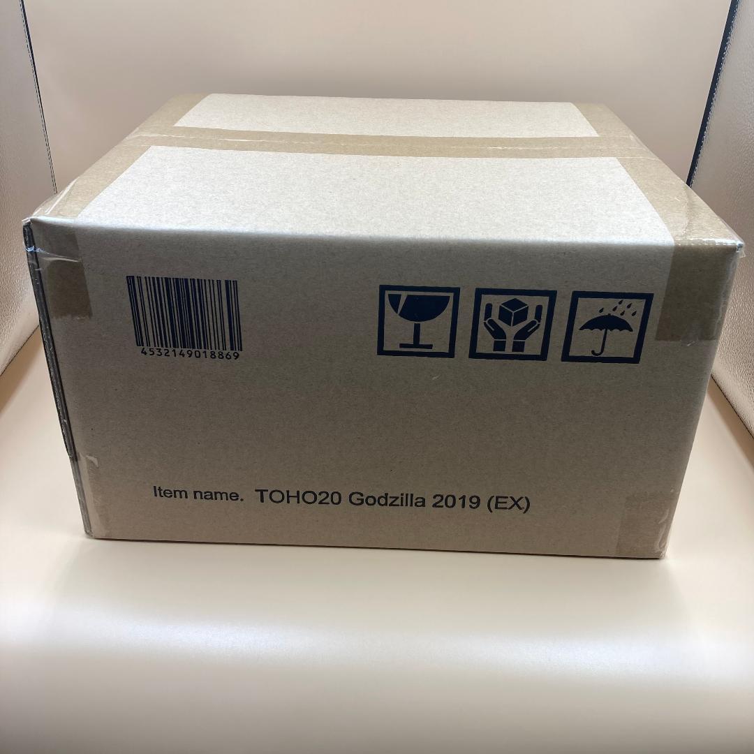 東宝大怪獣シリーズ ゴジラ 2019 少年リック限定版 発光版