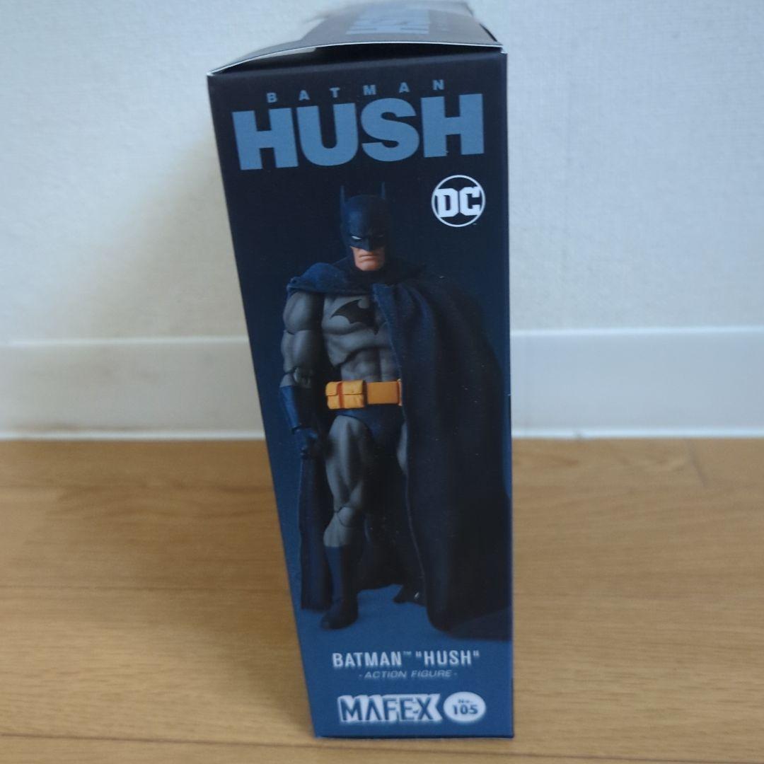アメコミ MAFEX 105 Batman Hush