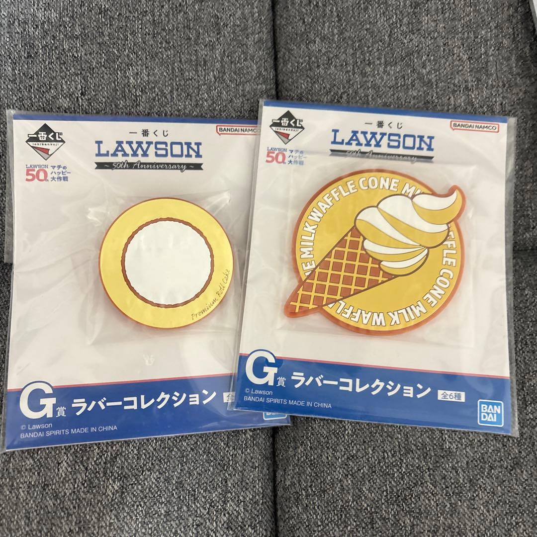 LAWSON 30th一番くじまとめセット