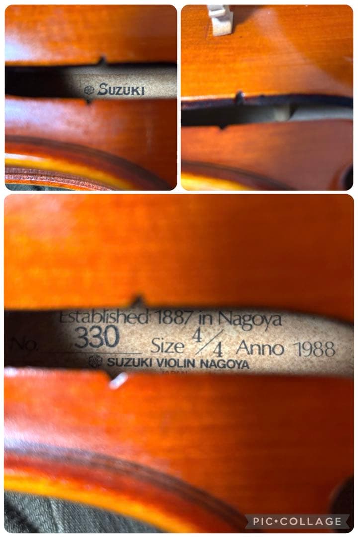【良音】スズキ　バイオリン　No.330 4/4 1988年