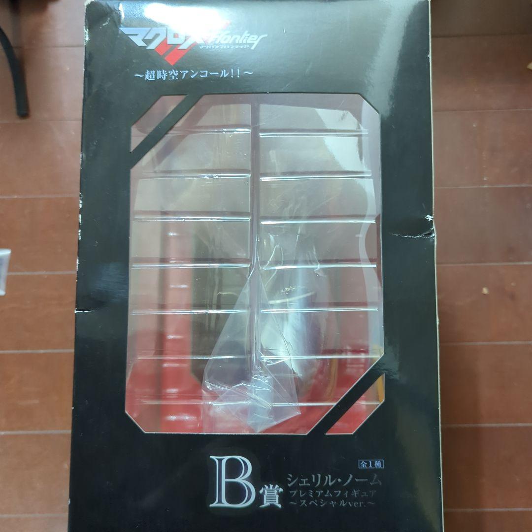 マクロスＦ　一番くじ　〜超時空アンコール〜　B賞　シェリル・ノーム