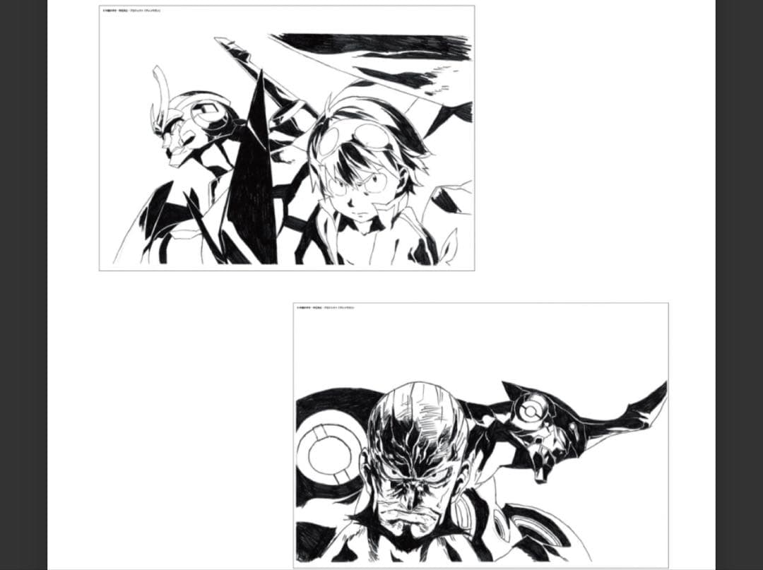 グレンラガン　複製原画　2枚入りコンプセット　シモン　ニア　カミナ　ヨーコ