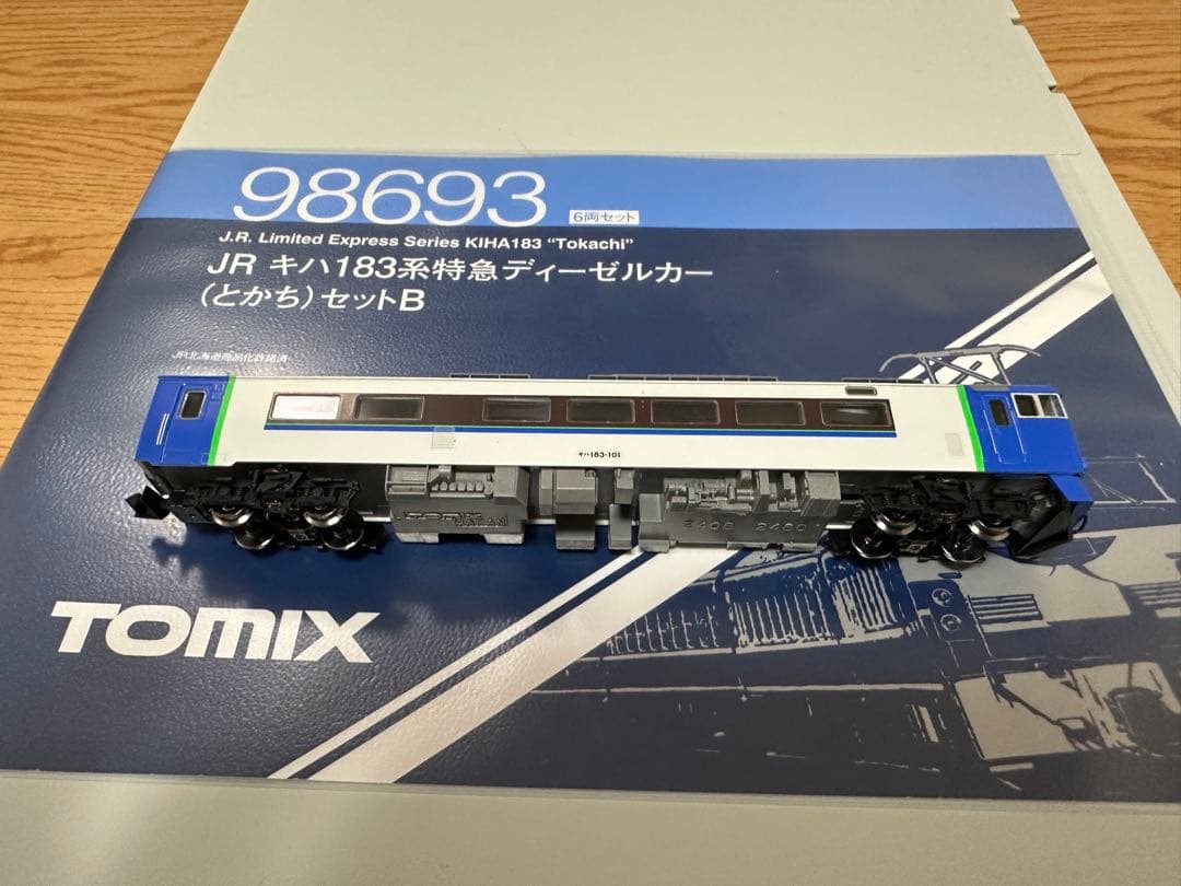 TOMIX 98693 キハ183 キハ183-100 とかち　Bセット