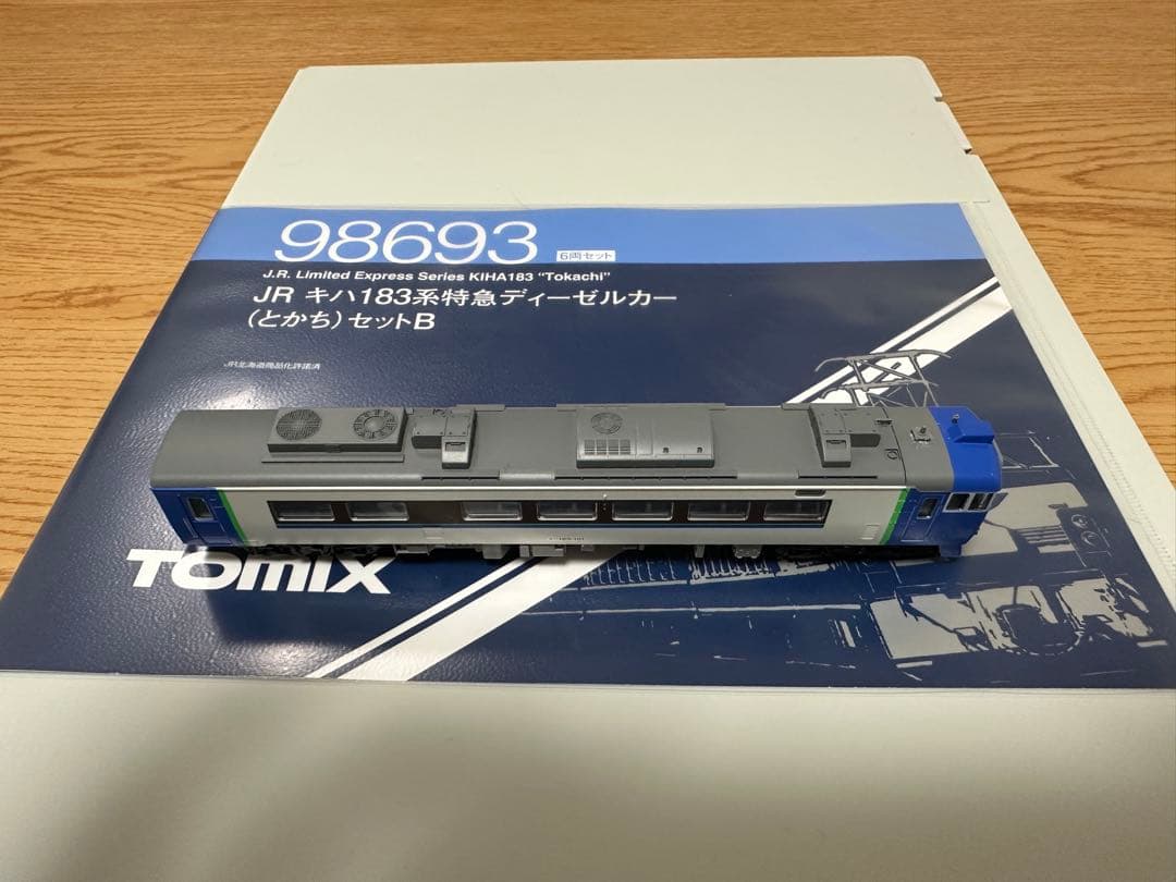 TOMIX 98693 キハ183 キハ183-100 とかち　Bセット