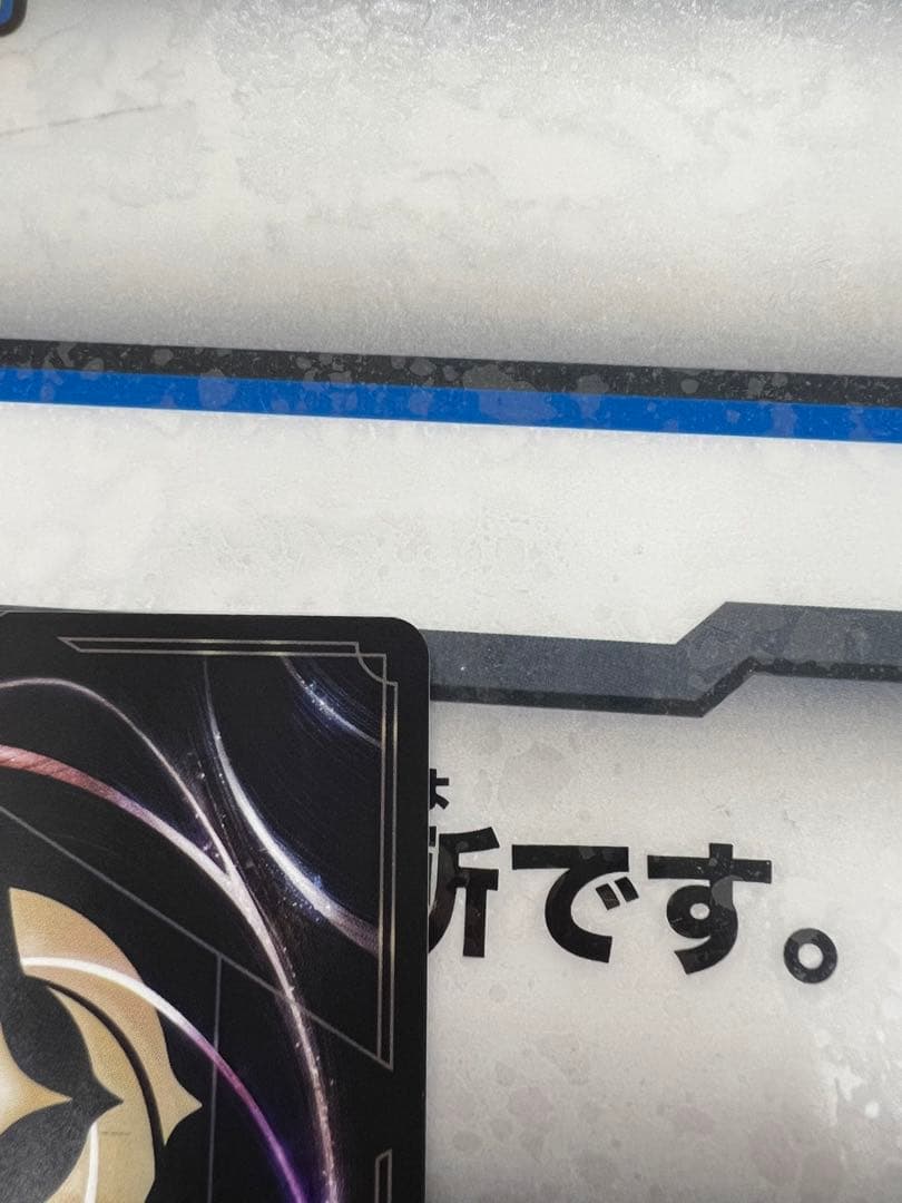 ロルカナ　エルサ　エンチャンテッド　最安値