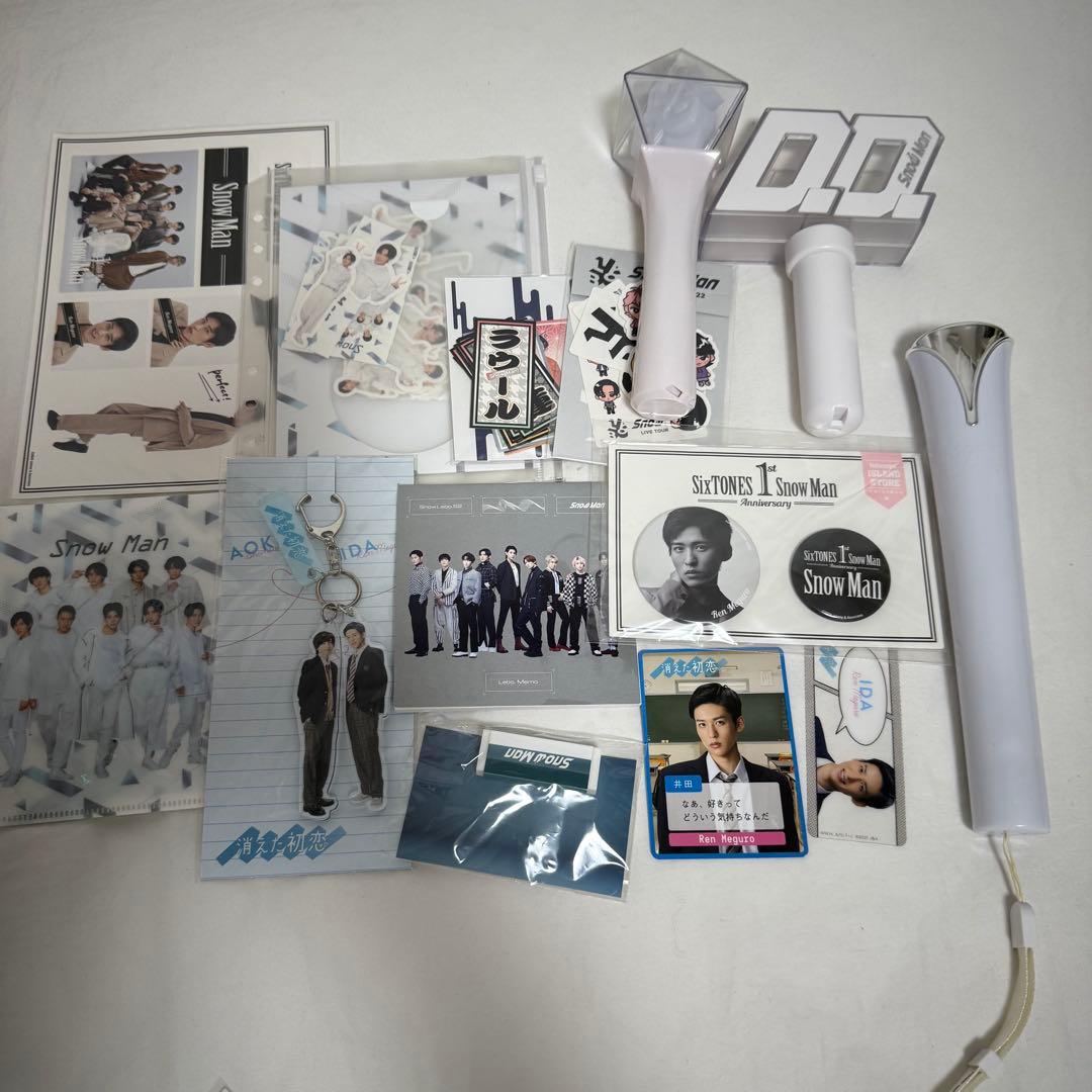  Man グッズまとめ売り 目黒蓮多め