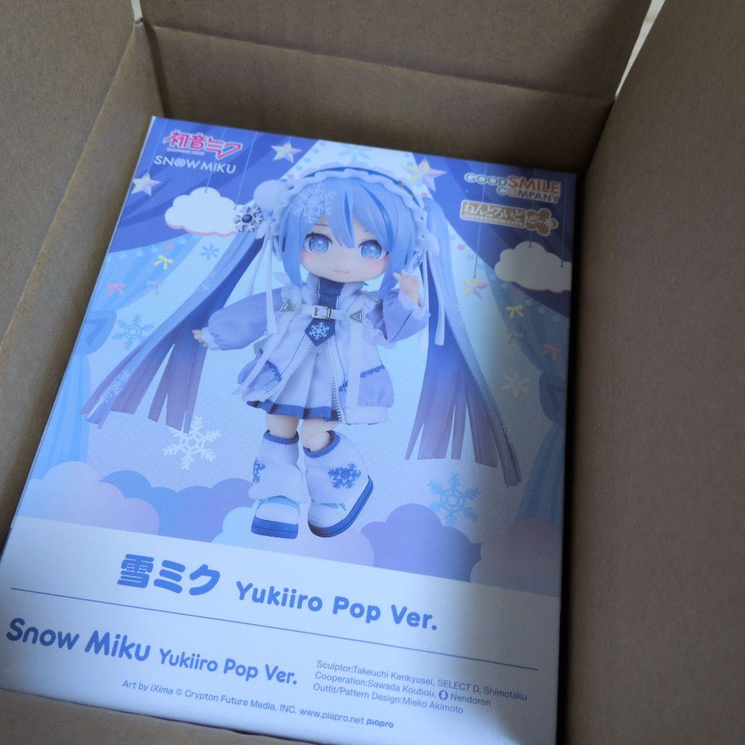 ねんどろいど どーる 雪ミク Yukiiro Pop Ver.