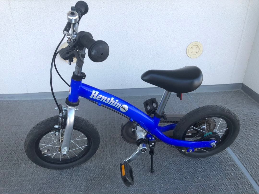 Henshinバイク　幼児用自転車