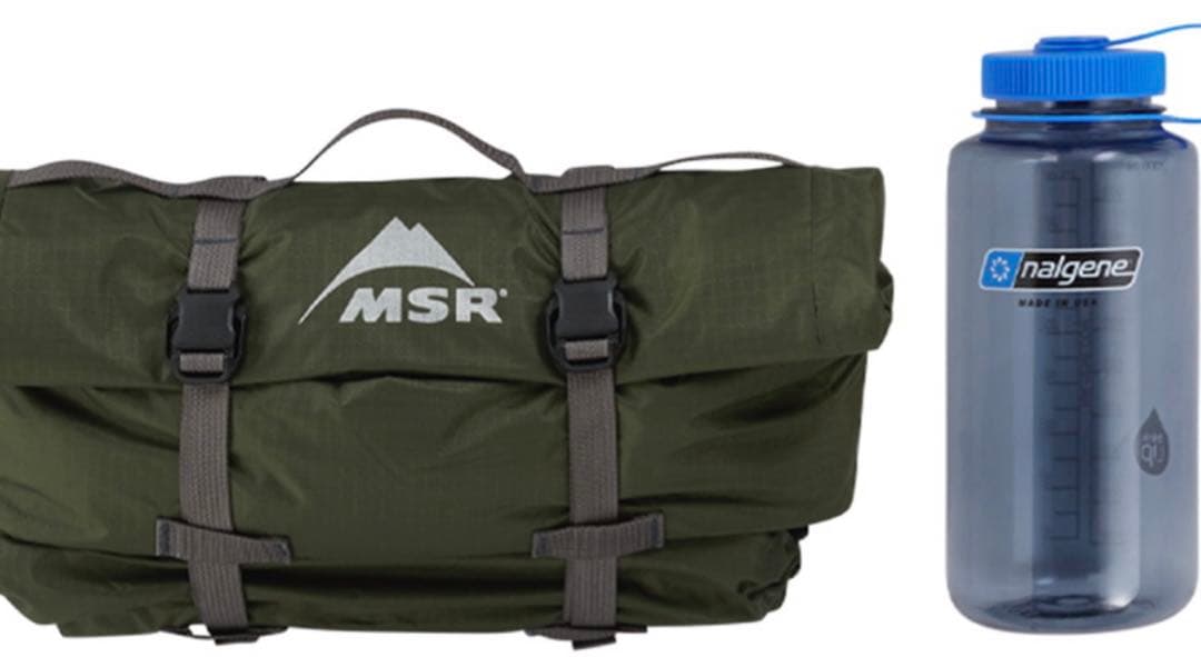 新品　ハバハババイクパック 1