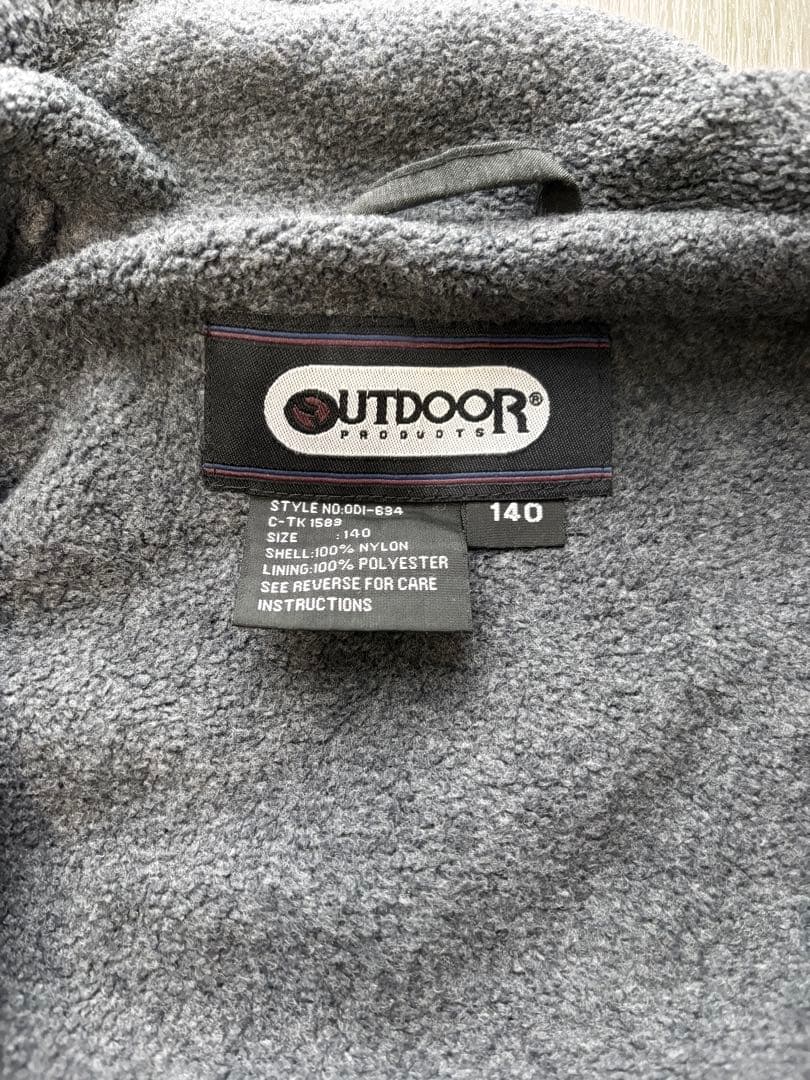 outdoor 90s フィッシングジャケット フリース