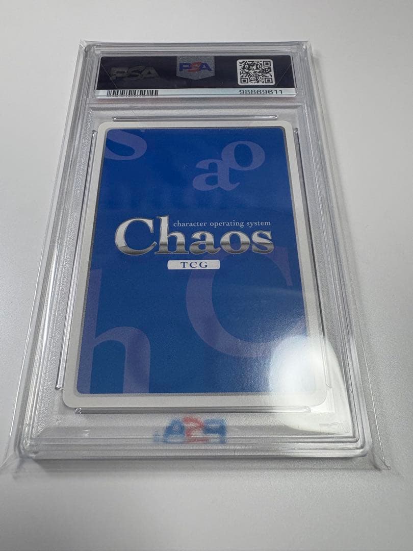 IS　ひと夏の思い出　凰鈴音　SP サイン　chaos　PSA10