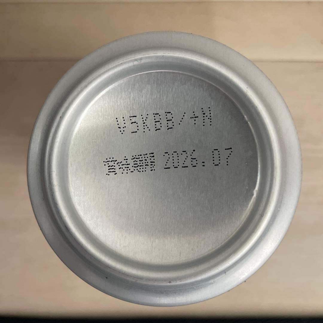 SUNTORY 山崎ハイボール 10缶セット