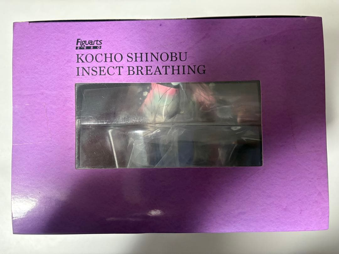 【未開封】胡蝶しのぶS.H.Figuarts&フィギュアーツ ZEROまとめ売り