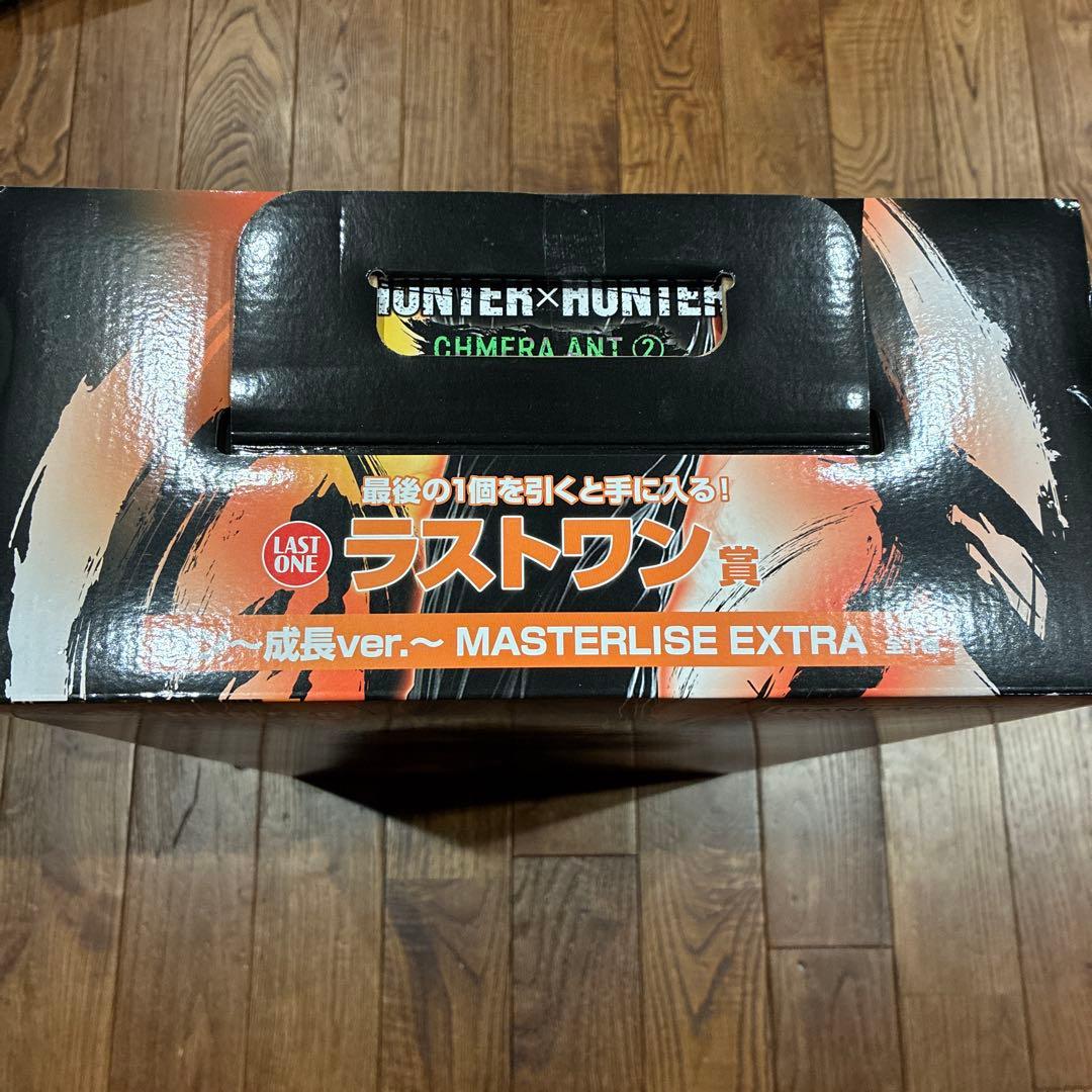 HUNTER×HUNTER ゴン フィギュア マスターピース