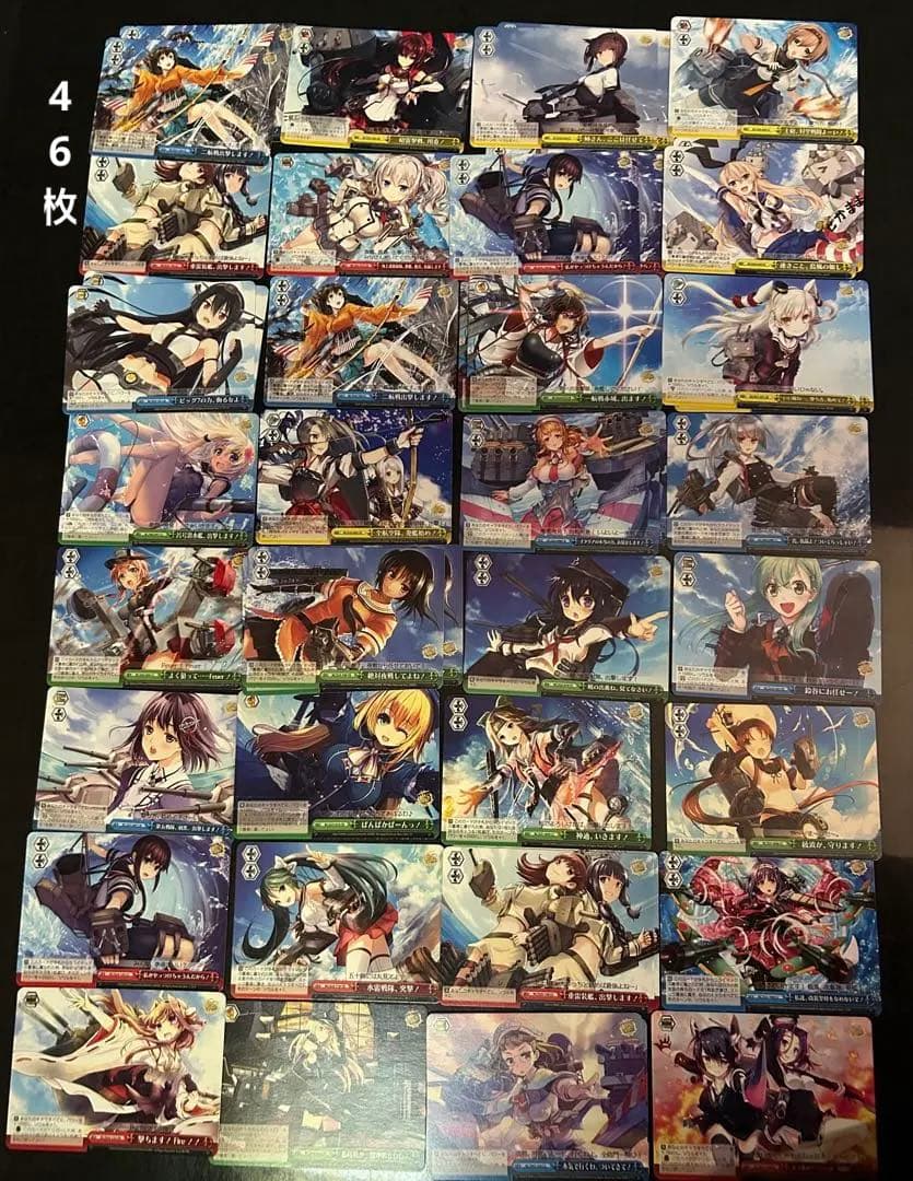 ヴァイスシュヴァルツ・艦これカードセット22枚+400枚以上