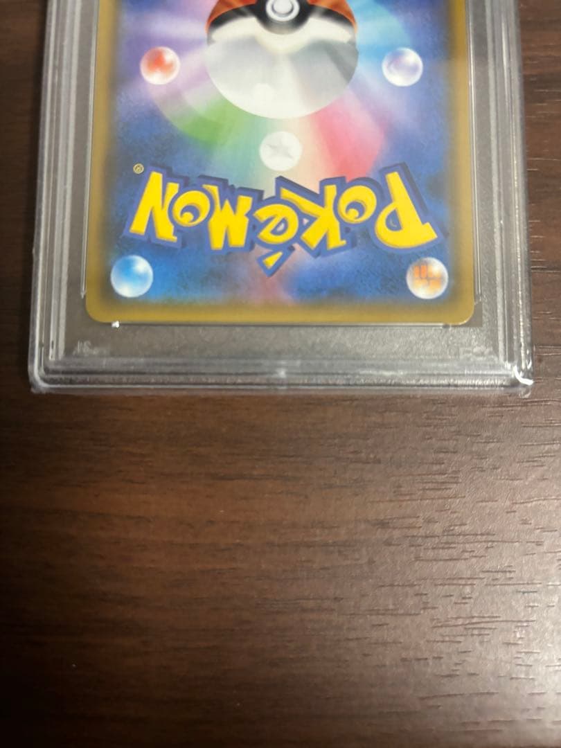 サーナイト＆ニンフィアGX sa SM9a ナイトユニゾン 061/055