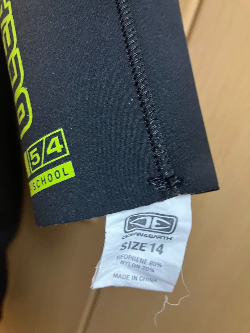 ふ*木様 ウェットスーツ キッズXL4-5㎜OCEAN&EARTHオーシャンアン