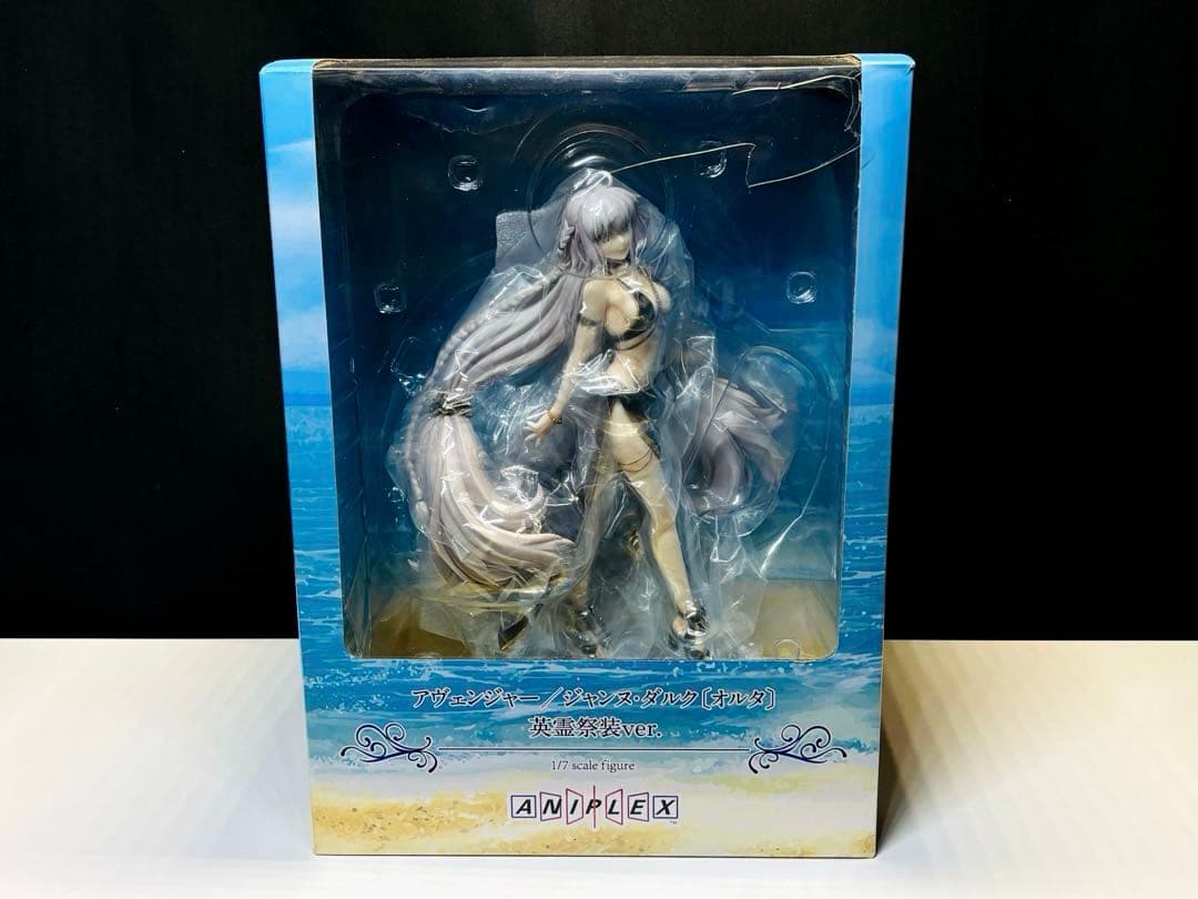 アヴェンジャー/ジャンヌ・ダルク〔オルタ〕英霊祭装ver.