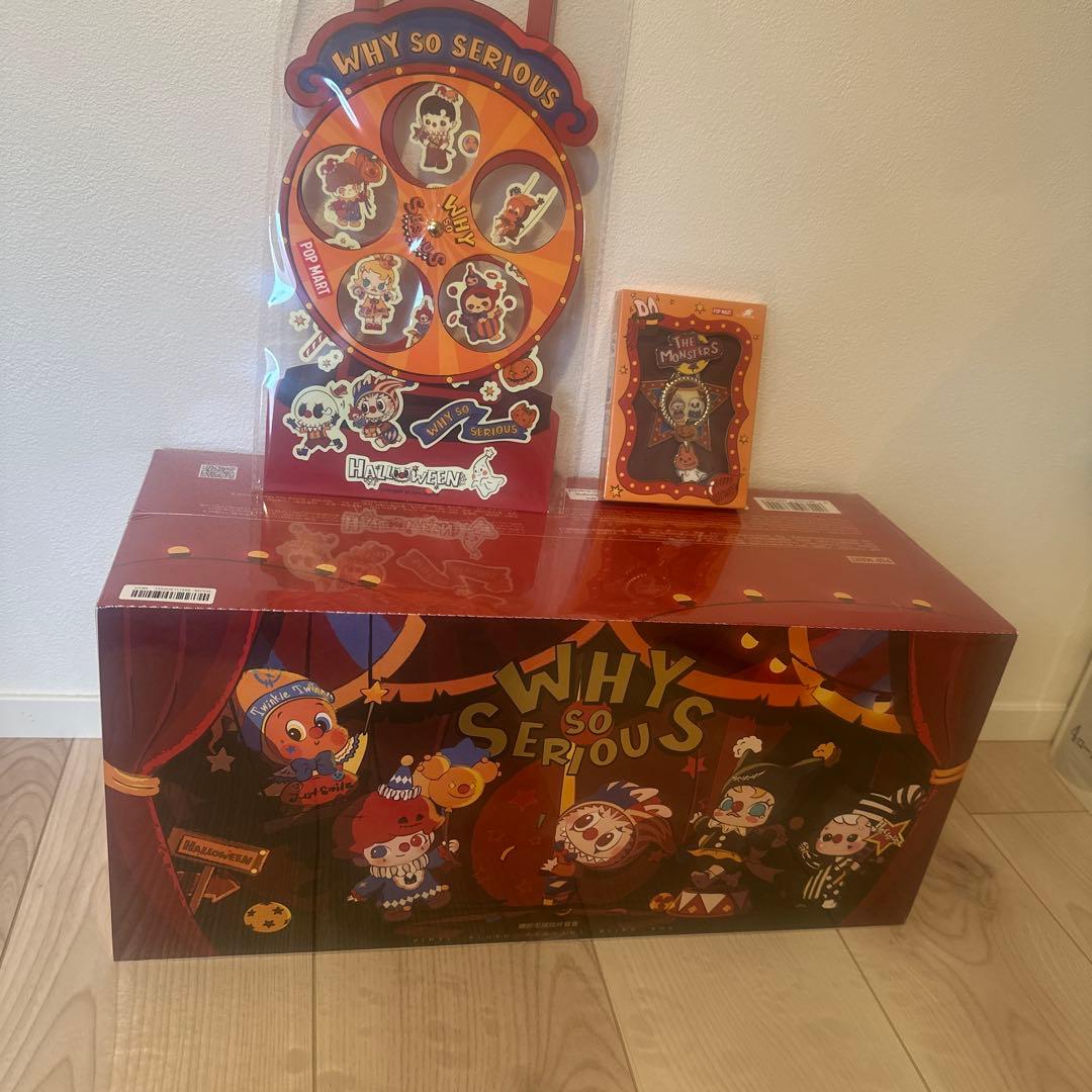 POP MART WHY SO SERIOUS アソート シュリンク付き 未開封