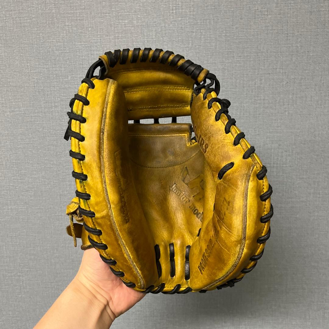 1227 ハタケヤマ シェラムーブ 即戦力 軟式少年 キャッチャーミット