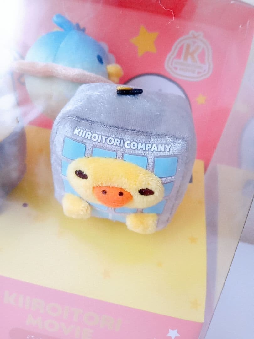 キイロイトリ　ムービー　ジオラマセット　新品　未開封　リラックマ