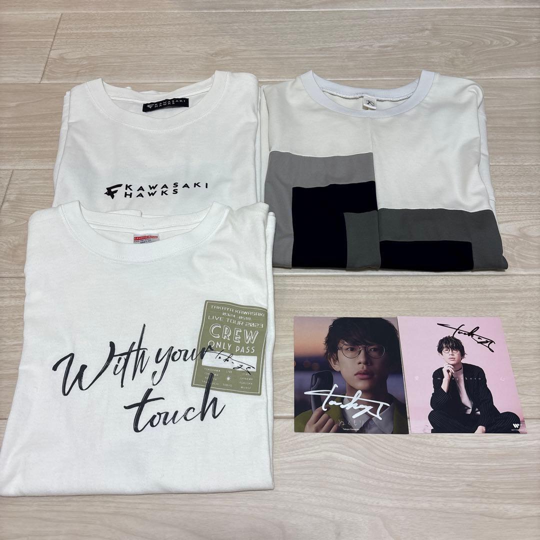 川崎鷹也 Tシャツ、サインセット