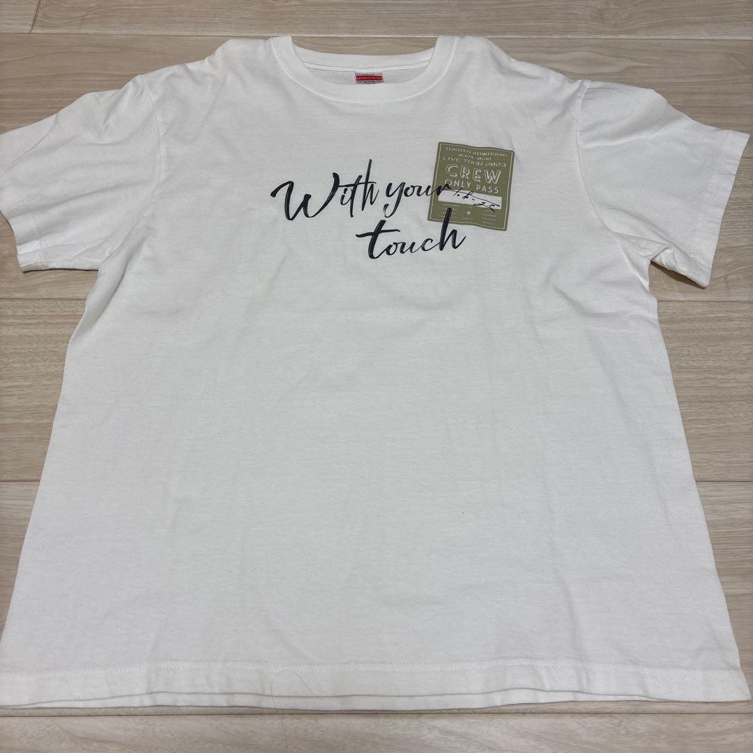 川崎鷹也 Tシャツ、サインセット