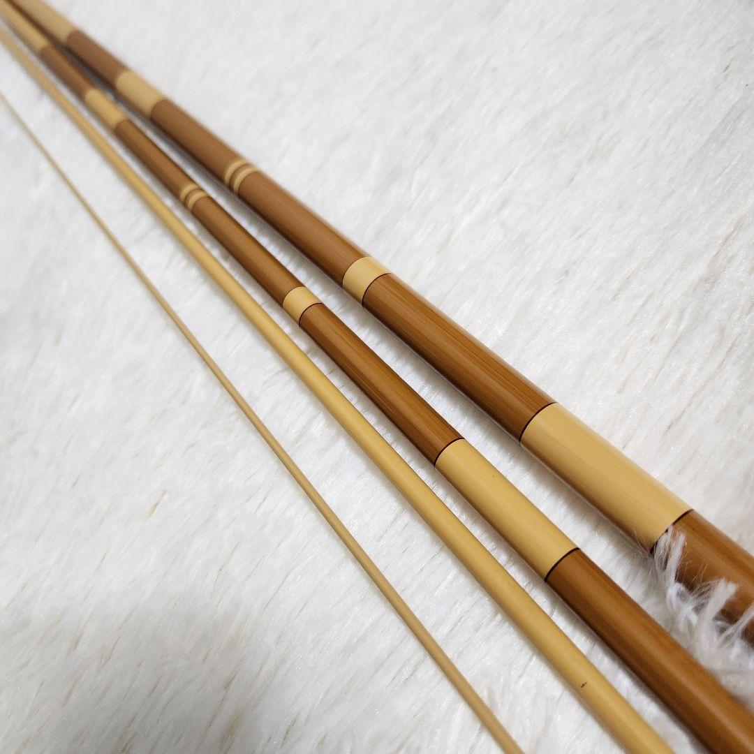 【希少】ダイワ 孤月峰 12尺