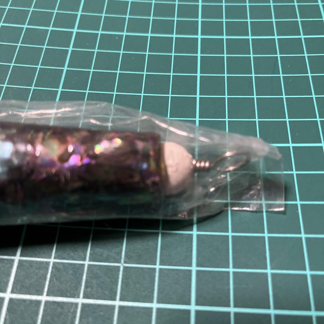 貝田ルアートランペット170 Shell ShapingLure オールアワビ