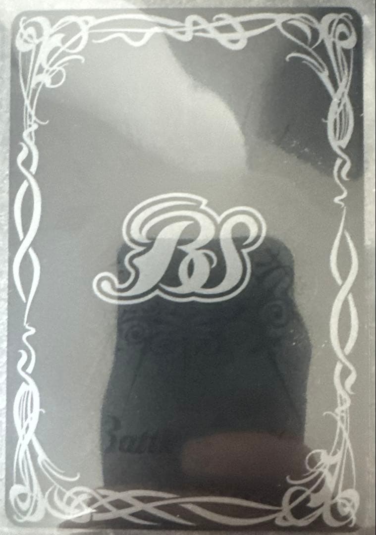 バトスピ　滅神星龍ダークヴルム・ノヴァXV