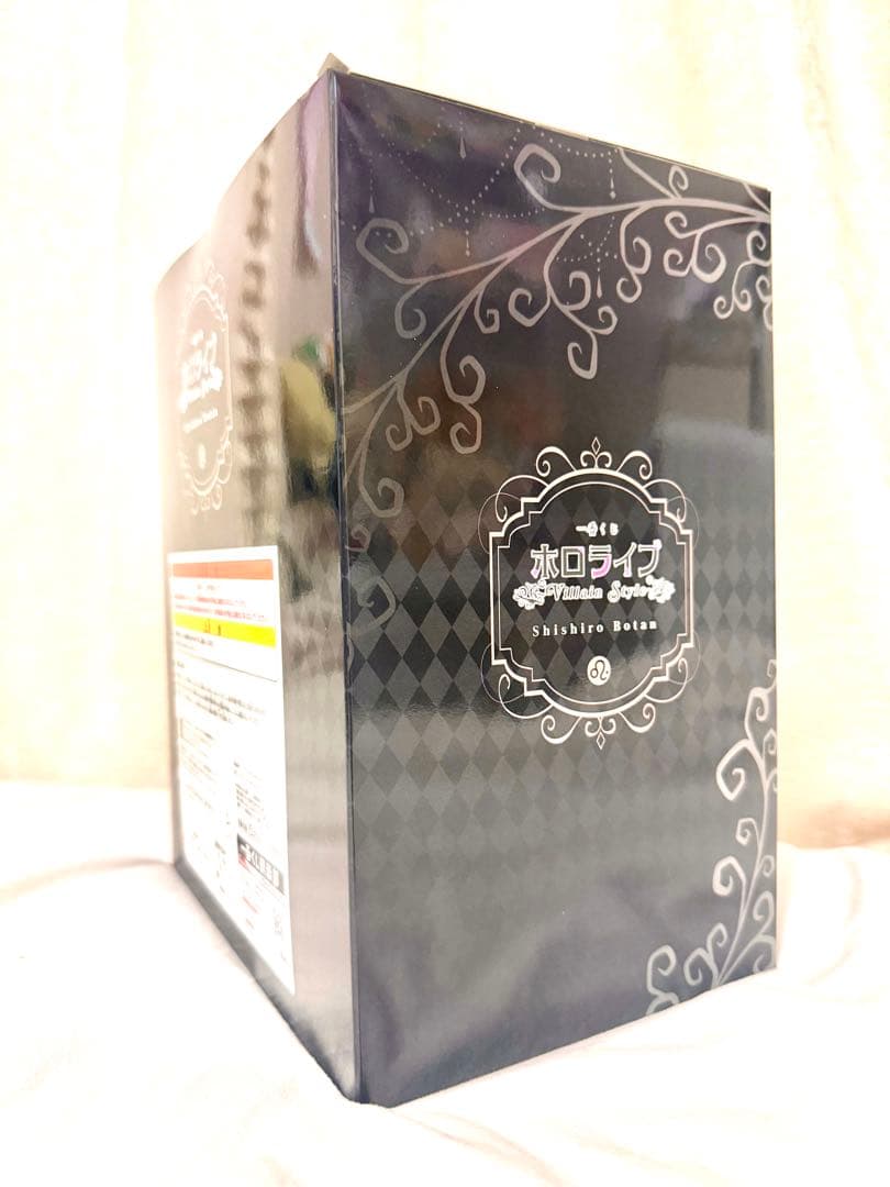 ホロライブ 一番くじ 獅白ぼたん フィギュア