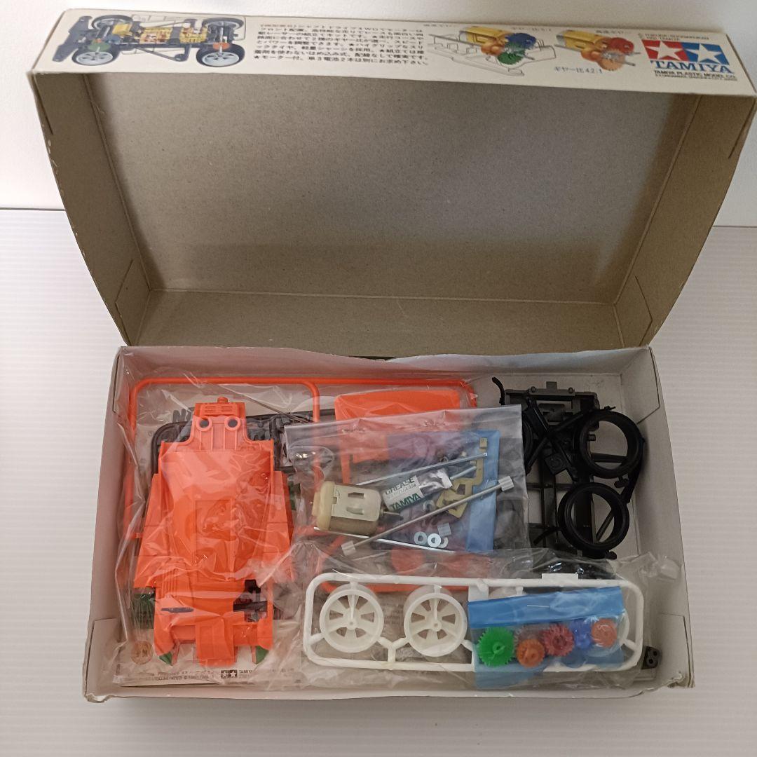 【未組立品】レーサーミニ四駆　ダッシュ02号　新太陽　ネオ・バーニングサン　初期