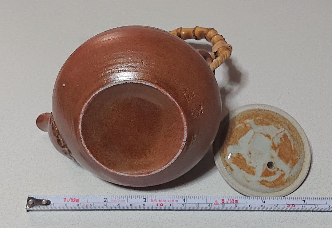 新品未使用　信楽焼宗陶窯　茶器8点セット　パンフレット付き　(匿名配送)