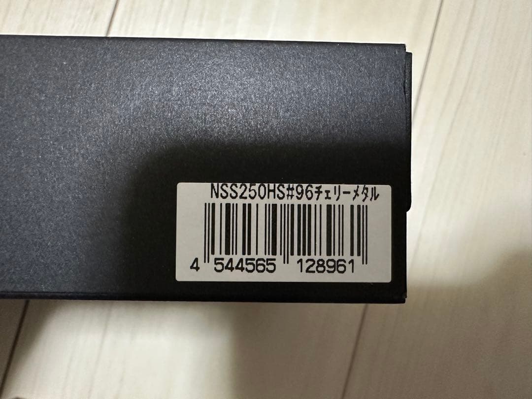 デプス スライドスイマー250 ヘッドショット チェリーメタル