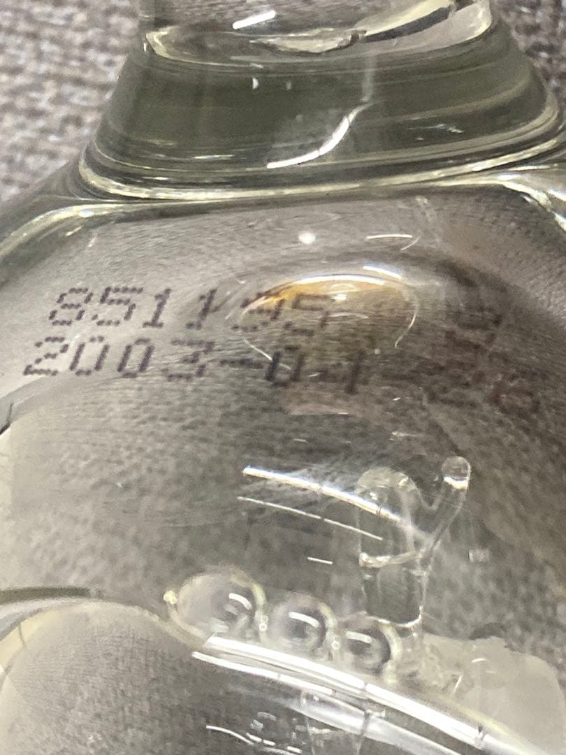 中国酒 白酒 茅台酒 五粮液 一帆凪順 マオタイmoutai wuliangye