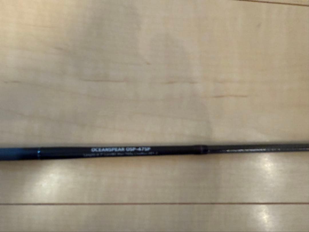 クレイジーオーシャン オーシャンスピア スピニング OSP-47SP
