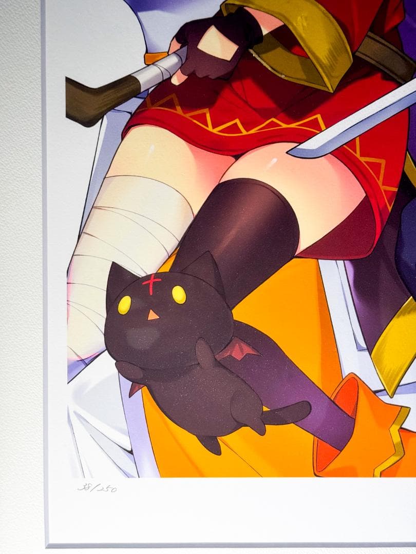 この素晴らしい世界に祝福を！ 17巻表紙 三嶋くろね 版画 アールビバン